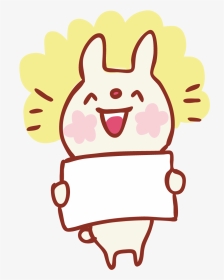 Cartoon, HD Png Download, Transparent PNG