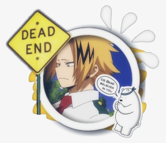 #myheroacademia - Dead End Sign, HD Png Download, Transparent PNG
