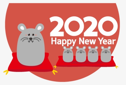 New Year Greetings 2020, HD Png Download, Transparent PNG