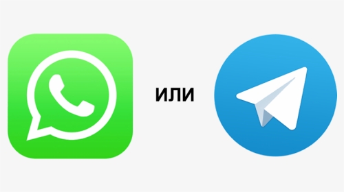 Whatsapp Vs Telegram Vs Signal, HD Png Download, Transparent PNG