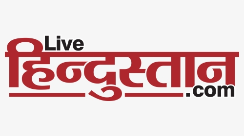 Live Hindustan , Png Download - Live Hindustan Logo, Transparent Png, Transparent PNG