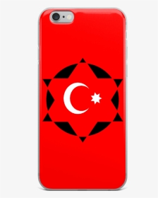 Blank Cover Template Red Symbolum Venatores Egypt Eyalet - Mobile Phone Case, HD Png Download, Transparent PNG