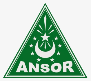 Ansor, HD Png Download, Transparent PNG
