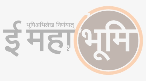 Kambu Swayambhuva, HD Png Download, Transparent PNG