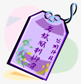 More In Same Style Group - Good Luck For Exams In Chinese, HD Png Download, Transparent PNG