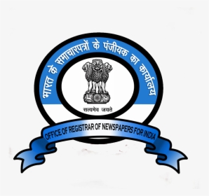 Img - Registrar Of Newspapers For India, HD Png Download, Transparent PNG