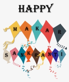Happy Sankranti Text Png Logo, Transparent Png, Transparent PNG