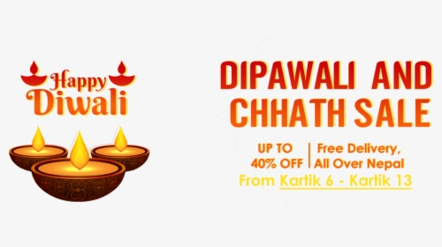 Diwali Sale Png, Transparent Png, Transparent PNG