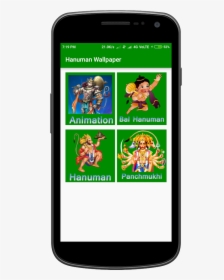 Bal Hanuman Wallpaper - Punar Janam In Hindi, HD Png Download, Transparent PNG