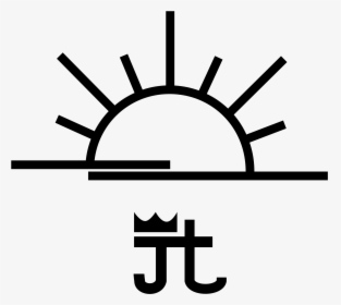 Jt Logo Png Svg Freebie Supply - Logo Sun Technology, Transparent Png, Transparent PNG