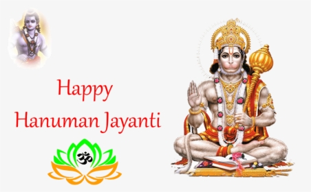 Hanuman Ji, HD Png Download, Transparent PNG