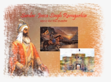 Jassa Singh Ramgarhia - Visual Arts, HD Png Download, Transparent PNG