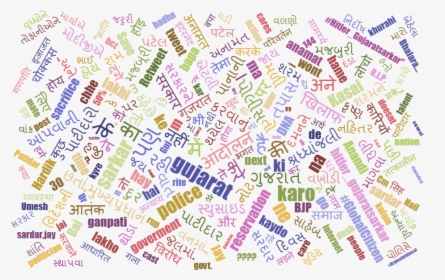 Colorfulness, HD Png Download, Transparent PNG