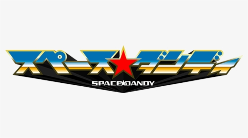 722935-jp Anime Logo Space Dandy - Space Dandy Model Sheet, HD Png Download, Transparent PNG