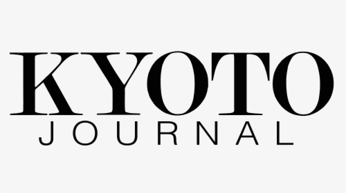 Kyoto Journal, HD Png Download, Transparent PNG