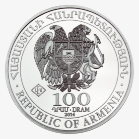 Am 2014 100dram Fifa A - Royal Stamp Of Approval, HD Png Download, Transparent PNG