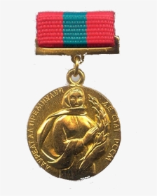 State Prize Of The Mssr 2 - Gold Medal, HD Png Download, Transparent PNG