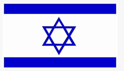 Israel Flag Png Background - Israel Flag, Transparent Png, Transparent PNG