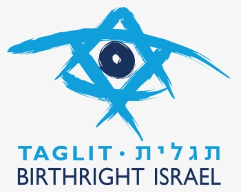 Clipart Royalty Free Library Taglit Birthright Applications - Taglit Birthright Israel, HD Png Download, Transparent PNG