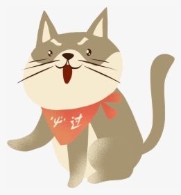 Dibujos Animados Ilustración Dibujado A Mano Gato Png - Cat Yawns, Transparent Png, Transparent PNG