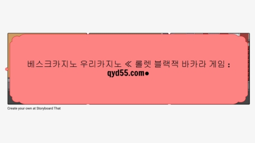 Printing, HD Png Download, Transparent PNG