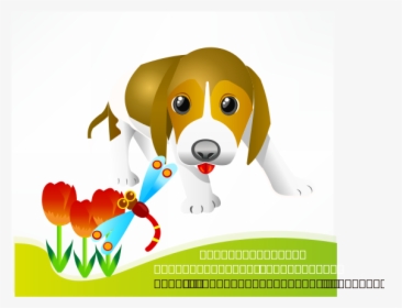 Free Vector Dog Svg Clip Arts - Free Vector Dog, HD Png Download, Transparent PNG