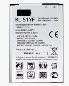 Battery For Use With Lg K600 - Lg G4 F500l Battery, HD Png Download, Transparent PNG