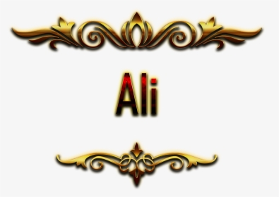 Ali Decorative Name Png - Harsh Name, Transparent Png, Transparent PNG