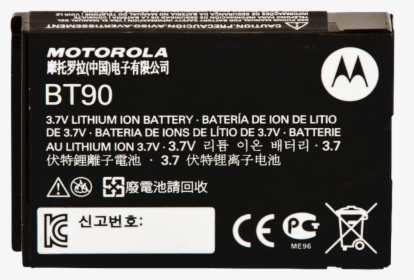 Hknn4013a Clp High Capacity Battery - Battery Mah Motorola, HD Png Download, Transparent PNG