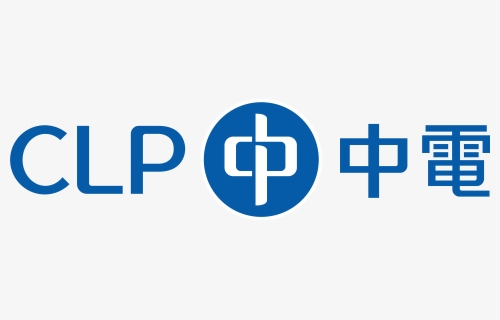 Clp Hong Kong Logo, HD Png Download, Transparent PNG