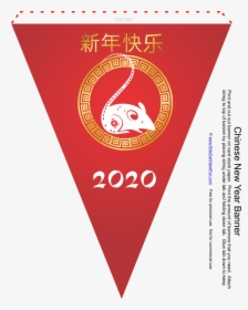 Year Of The White Rat Party Stuff Banner - Chinese New Year Powerpoint Background, HD Png Download, Transparent PNG
