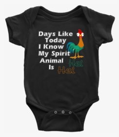 Item Image - Know What You Did 9 Months Ago Baby Onesies, HD Png Download, Transparent PNG
