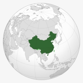 China Map Globe, HD Png Download, Transparent PNG