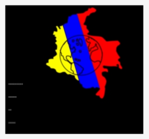 Colombia Te Llevo En Mi Corzon Clipart, Vector Clip - Graphic Design, HD Png Download, Transparent PNG