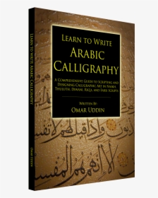 Arabic Calligraphy Book Pdf, HD Png Download, Transparent PNG