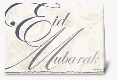 Eid Mubarak Greeting Card Greeting Card - Design, HD Png Download, Transparent PNG