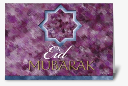 Royal Eid Mubarak Greeting Card Card Greeting Card - Poster, HD Png Download, Transparent PNG