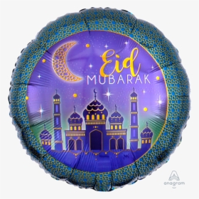 Eid Mubarak Png, Transparent Png, Transparent PNG