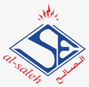 Al Saleh, HD Png Download, Transparent PNG