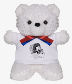 Your My Teddy Bear, HD Png Download, Transparent PNG