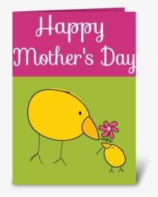 Baby Chick Loves Mommy Greeting Card - Cartoon, HD Png Download, Transparent PNG