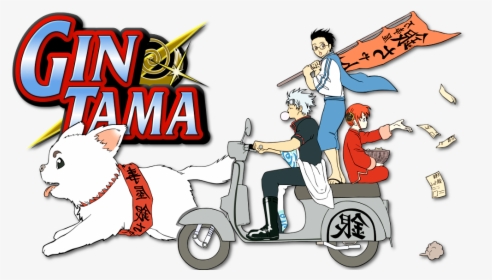 Gintama Collection - Gintama Logo Png, Transparent Png, Transparent PNG