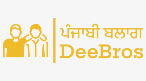 Punjabi Blog - Deebros - Parallel, HD Png Download, Transparent PNG