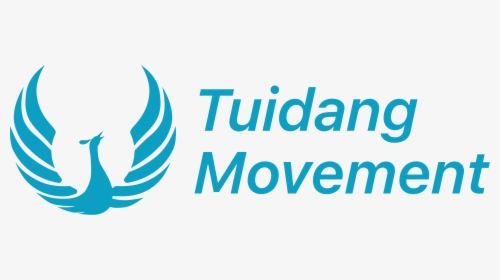 Global Tuidang Center - Circle, HD Png Download, Transparent PNG
