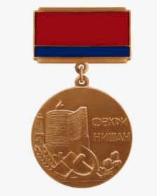 Transparent Soviet Symbol Png - Bronze Medal, Png Download, Transparent PNG