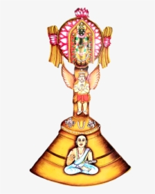 Swami Desikan 750 Special Bell Shaped Wall Hanging - Swami Desikan Bell, HD Png Download, Transparent PNG