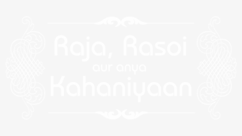 Raja Rasoi Aur Anya Kahaniyan - Graphic Design, HD Png Download, Transparent PNG