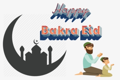Happy Bakra Eid Png Pics - Independence Day And Raksha Bandhan, Transparent Png, Transparent PNG