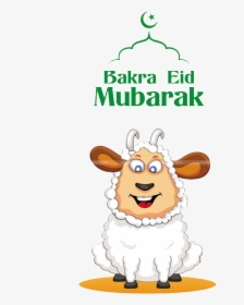 Wishing You In Advance - Bakra Eid Mubarak 2019, HD Png Download, Transparent PNG