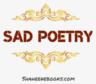 Urdu Shayari Sad Urdu Poetry - Urdu Poetry, HD Png Download, Transparent PNG
